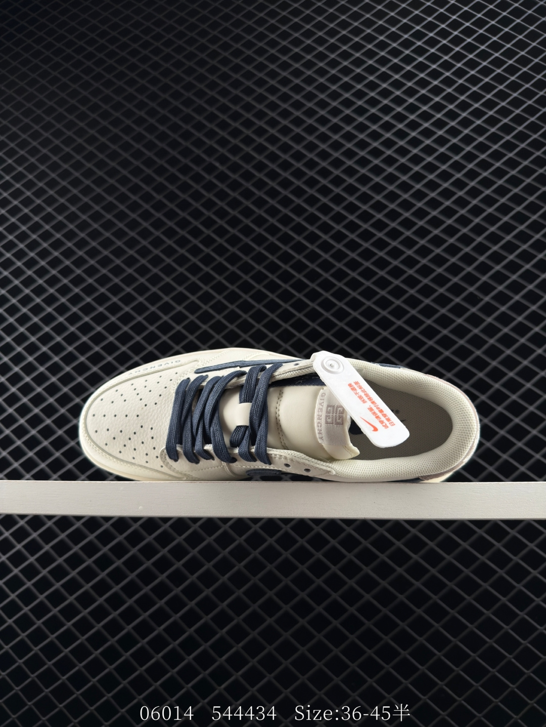 Nike Air Jordan 1 x Travis Scott AJ1